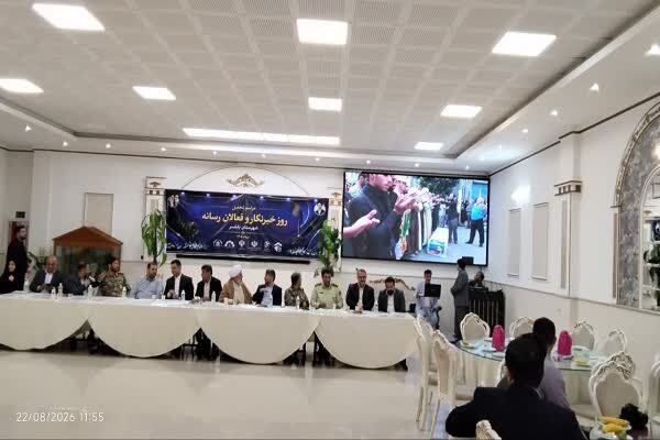 امام جمعه بابلسر: خبرنگار باید شجاعت بیان حقیقت را داشته باشد