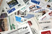 راه‌اندازی «خانه روایت» برای پیگیری مسائل اصحاب رسانه سیستان و بلوچستان