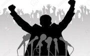 راز ادبیات تخریبگر سوپرانقلابی‌ها علیه مسئولان چیست؟!