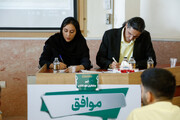 پایان مناظرات ملی دانشجویان روز اول در اصفهان با ۱۱ مناظره