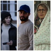 تغییر ویترین اکران با رضا عطاران، امیر جدیدی و لیلا حاتمی