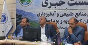 یک اختراع بومی باعث کاهش آتش‌سوزی در کهگیلویه و بویراحمد شد