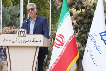 ضرورت دستیابی دانشگاه علوم پزشکی همدان به مرجعیت علمی