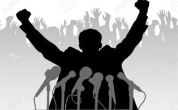 راز ادبیات تخریبگر سوپرانقلابی‌ها علیه مسئولان چیست؟!