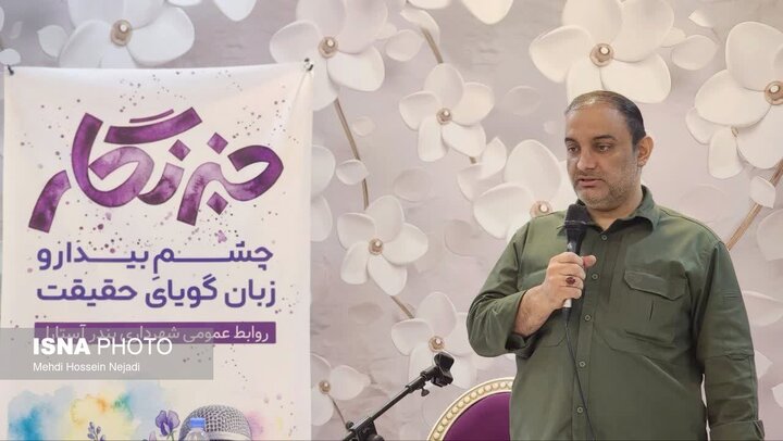 روایتگری تجمعات، تیری بر چشم دشمن‌/ خبرنگاران در میدان داری شب‌های مقاومت سنگ تمام گذاشتند