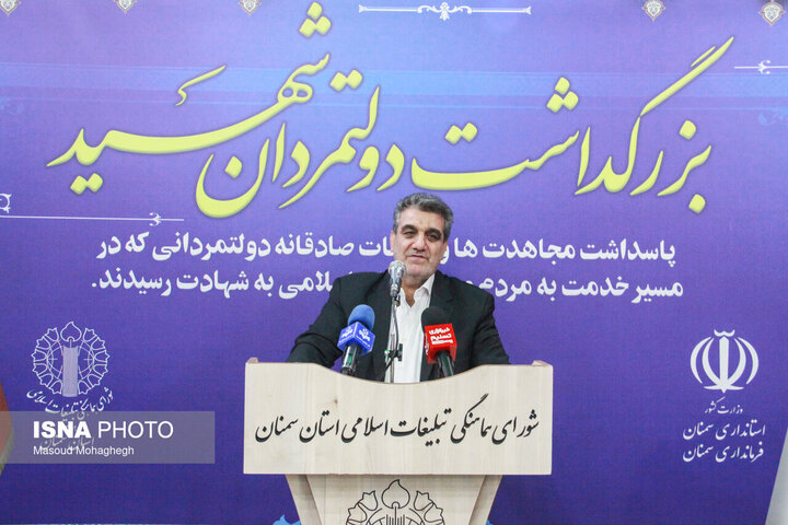 حرم‌تا حرم تا آخر سال به سرخه می‌رسد/ سرمایه‌گذاری ۳۵ همتی در پروژه‌های هفته دولت
