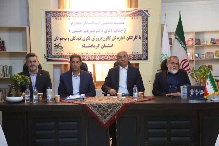 با تقویت برنامه‌های فرهنگی و تربیتی باید زمینه رشد صحیح نسل آینده را فراهم کنیم