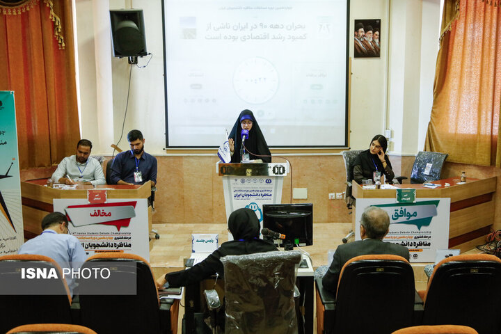 دستیابی به یک فضای تفاهم مشترک نیازمند تمرین گفت‌وگو و برخورد درست با عقاید مخالف است