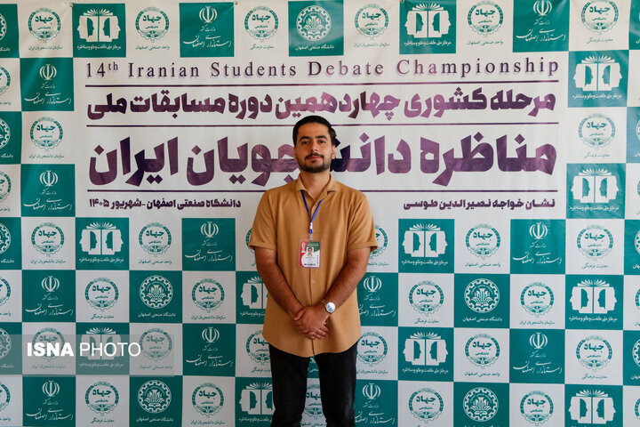 عضو تیم کاوه دانشگاه بیرجند: صدای همه طیف‌های جامعه باید در مناظره‌های دانشجویی شنیده شود