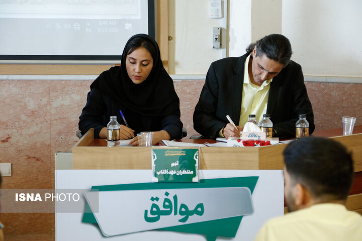 پایان مناظرات ملی دانشجویان روز اول در اصفهان با ۱۱ مناظره