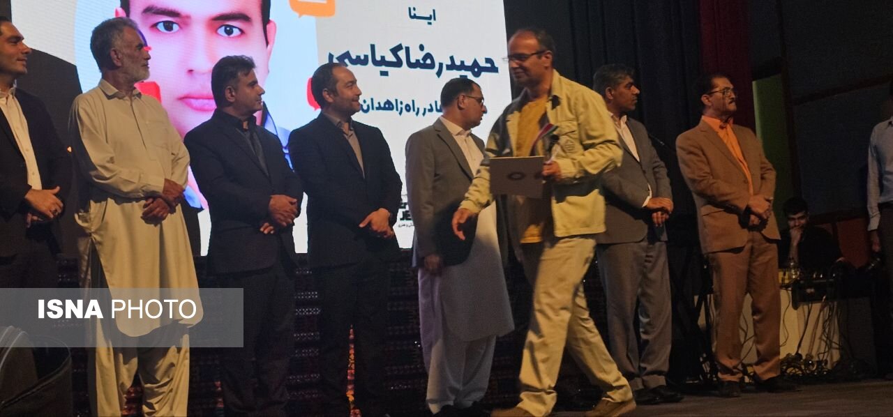 کسب رتبه برتر ایسنا در نهمین جشنواره مطبوعات و رسانه‌ سیستان و بلوچستان