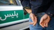 دستگیری سارق محتویات خودرو در ری با ۱۰۰ فقره سرقت