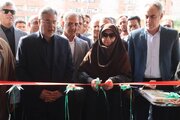 مرکز آموزش و پایش محیط زیست ماهشهر افتتاح شد 