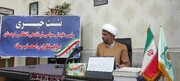 پلیس تراز انقلاب، «مقتدر و مهربان» است / هزینه ایستادگی، عزت و شرافت ملی ماست