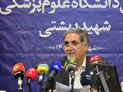 پوشش ۲۵ درصدی خدمات سلامت روان دانشجویان/خوابگاه‌های دانشجویی تجمیع می‌شوند