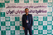 شنیدن صدای دانشجویان راه عبور از شکاف‌های اجتماعی است