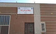 همدان صاحب سه پایگاه اورژانس جاده‌ای جدید می‌شود