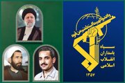 سپاه: هم افزایی سپاه و دولت، رمز عبور از تحریم‌های چندلایه و تقویت تاب‌آوری ملی است