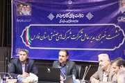 آمادگی ۱۸ پروژه صنعتی و زیرساختی فارس برای افتتاح در هفته دولت