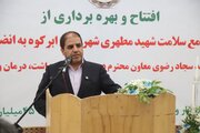هم‌افزایی مردم، سناریوی دشمن برای توقف کشور را شکست داد/بهره‌برداری از ۱۱ پروژه در ابرکوه