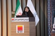 افتتاح تور بادی فولاد خوزستان با رویکرد کاهش انتشار آلاینده‌ها