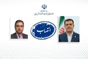 مدیر برنامه ملی حکمرانی علم، فناوری و نوآوری معرفی شد