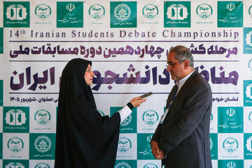محصولات جانبی مسابقات مناظره دانشجویان گاه مهم‌تر از خود رویداد است