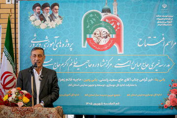 افتتاح مدرسه ۱۴ کلاسه خیرساز توسط جعفر قائم پناه، معاون اجرایی رئیس‌جمهور در سفر به استان قم