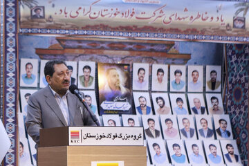 سید محمد اتابک وزیر صمت در آیین افتتاح فولاد شادگان و پایان بازسازی فولاد خوزستان با حضور وزیر صمت