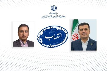 مدیر برنامه ملی حکمرانی علم، فناوری و نوآوری معرفی شد
