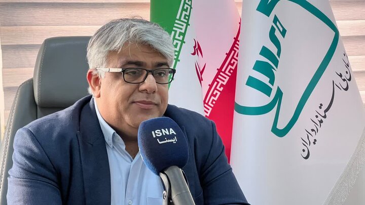 مدیرکل استاندارد هرمزگان: رعایت استاندارد هزینه نیست، سرمایه‌گذاری برای آینده است