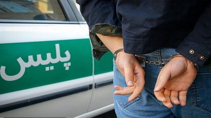 دستگیری سارق محتویات خودرو در ری با ۱۰۰ فقره سرقت