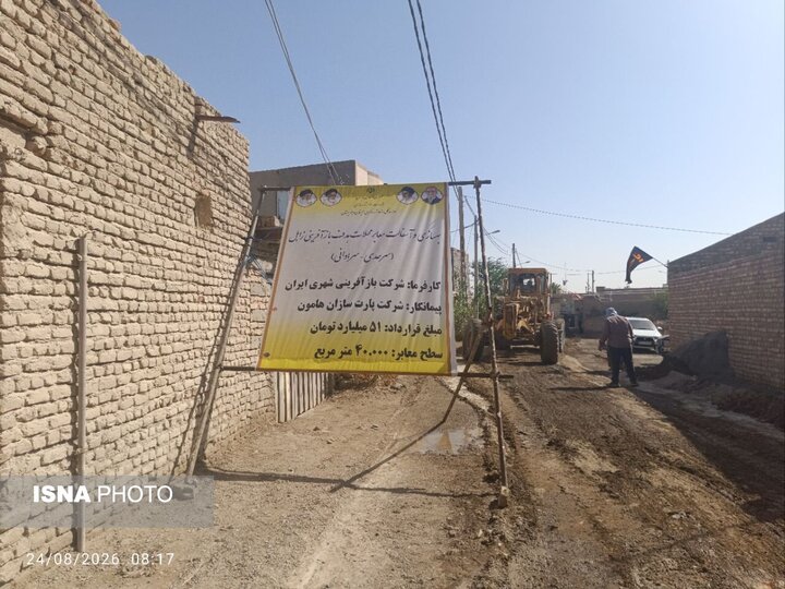 اجرای طرح بازآفرینی شهری با آغاز عملیات بهسازی آسفالت ۴۰ هزار متر مربع از معابر زابل