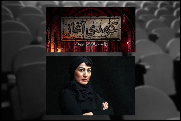 دریافتی دوشنبه