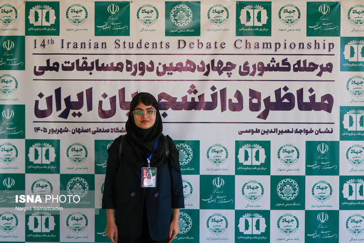 همکاری تیمی؛ مهم‌ترین عامل موفقیت در مناظرات دانشجویی