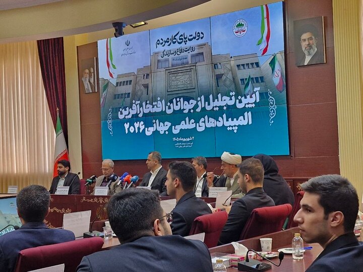 ایران هتل نیست، وطن و خاک ماست/ پیشنهادهای جذب نخبگان علمی کشور