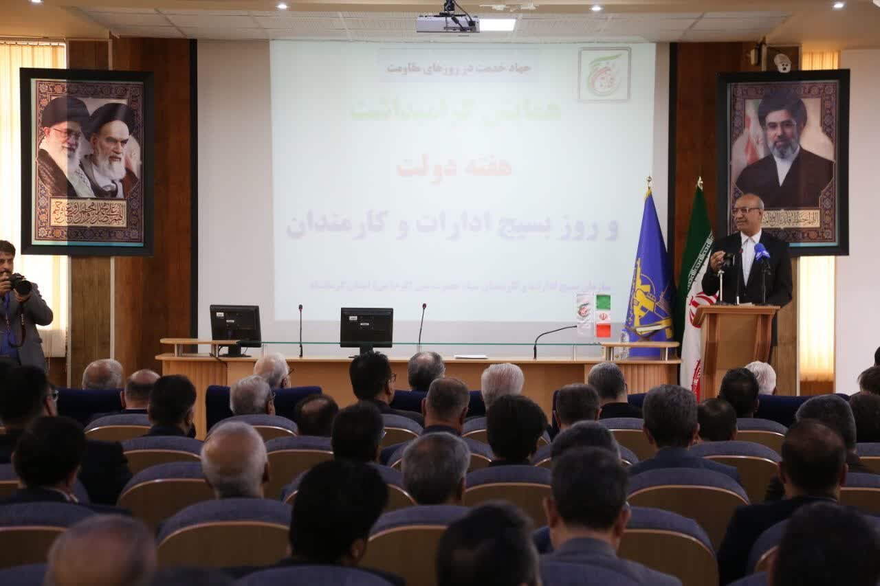 استاندار کرمانشاه: وحدت و انسجام ملی مهمترین پشتوانه کشور در برابر فشارهای دشمن است
