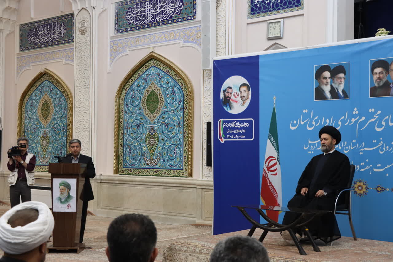 امام جمعه اردبیل:انقلاب برای تحقق آرمان‌ها شکل گرفت/دشمن بر منابع انسانی ما تمرکز کرده است