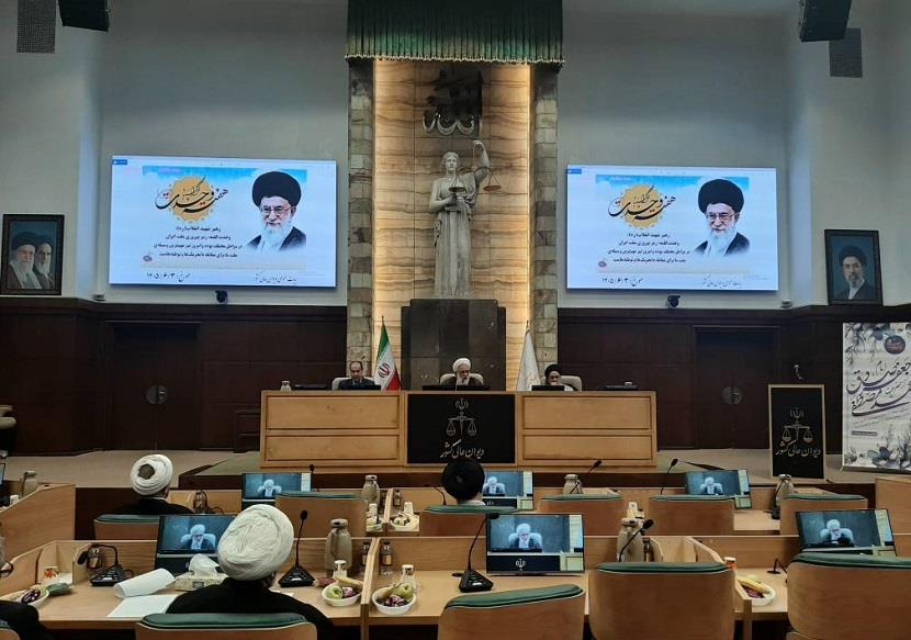 ثبت شکایت ایران درباره جنایات جنگی اخیر در دیوان داوری دعاوی ایران و آمریکا
