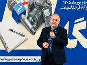 فرماندار: رسانه‌ها به حفظ فرهنگ و هویت کرج کمک کنند