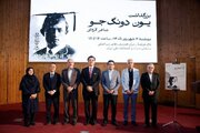 از پیوند شعر ایران و کره تا پاسداری از انسانیت