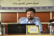 احیای بناهای تاریخی اراک با رویکرد اقتصاد فرهنگ/ خانه محسنی آماده بهره‌برداری شد