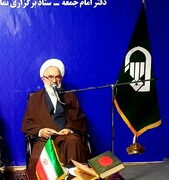 عضو خبرگان رهبری: مسئولیت ماندگار نیست؛ مسئولان برای حفظ انسجام جامعه در میدان باشند