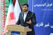 فرماندار خبر داد
افتتاح و کلنگ زنی ۶۳ پروژه در جاجرم طی هفته دولت