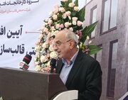 افتتاح ۱۹ پروژه صنعتی گیلان با سرمایه‌گذاری ۱۳ همتی در هفته دولت