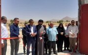 فرماندار گراش: مسیر فعالیت سرمایه‌گذاران را تسهیل می‌کنیم