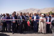 ۱۰ کیلومتر از بزرگراه داراب ـ بندرعباس به بهره‌برداری رسید