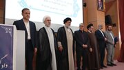 رئیس کل دادگستری کهگیلویه و بویراحمد معارفه شد