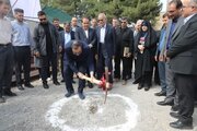 فاز دوم مجتمع موسسه فرهنگی - ورزشی و توانبخشی (ایثار) ایلام کلنگ‌زنی شد