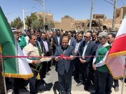 ۴۰ طرح با سرمایه‌گذاری بیش از ۲ هزار میلیارد تومان افتتاح شد